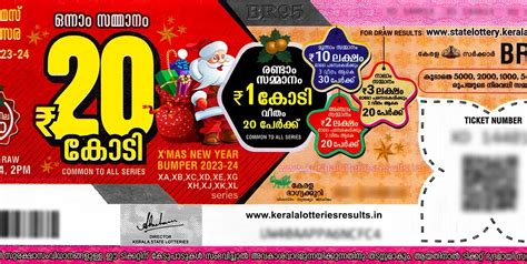 new year bumper 2023 result|Christmas New Year Bumper results .